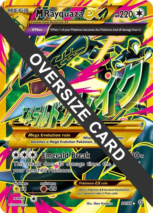 Image for M Rayquaza EX (098/098) (Jumbo Cards) - Pokemon