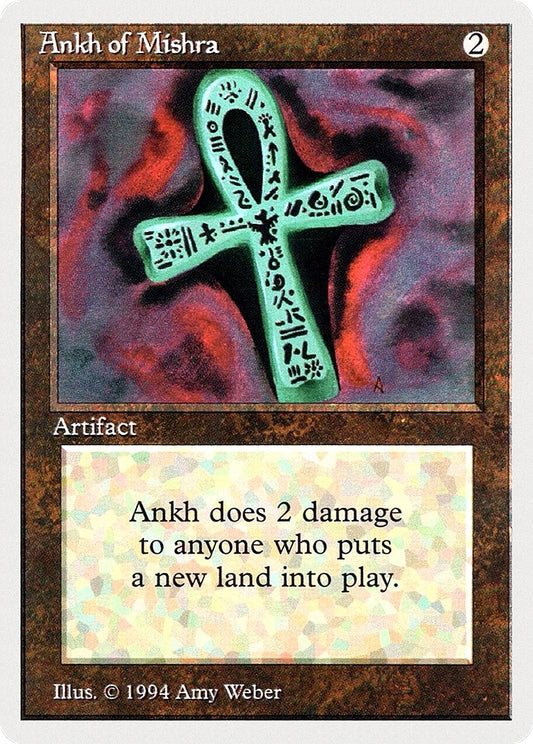 Image for Ankh of Mishra (233) (Summer Magic) - Magic: The Gathering