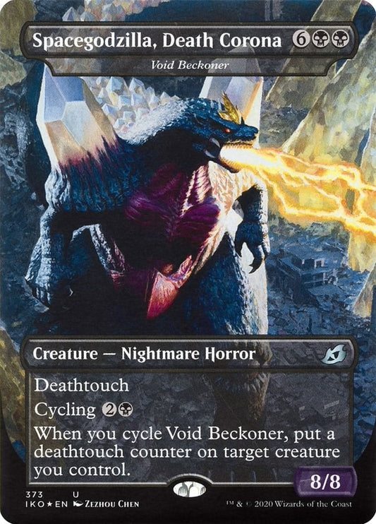 Image for Spacegodzilla, Death Corona - Void Beckoner (373) (Ikoria: Lair of Behemoths) - Magic: The Gathering