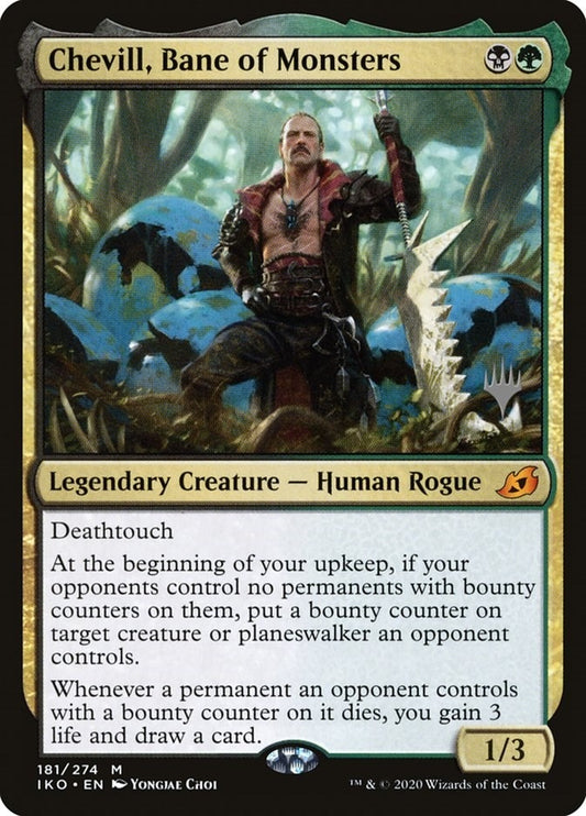 Image for Chevill, Bane of Monsters (181) (Promo Pack: Ikoria) - Magic: The Gathering