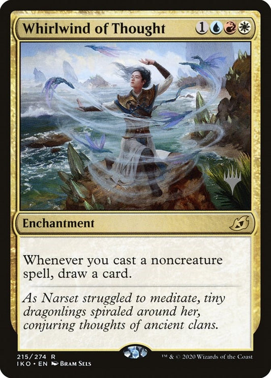 Image for Whirlwind of Thought (215) (Promo Pack: Ikoria) - Magic: The Gathering