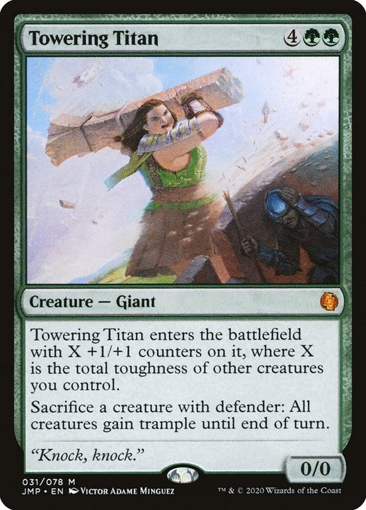 Image for Towering Titan (31) (Jumpstart) - Magic: The Gathering