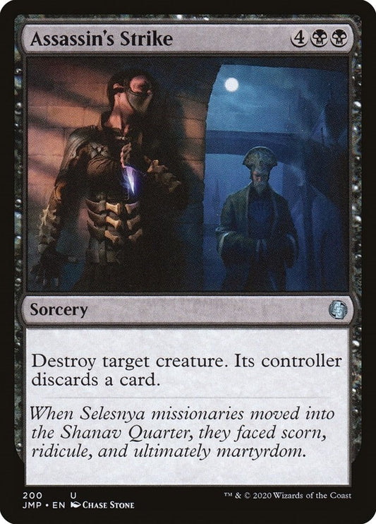 Image for Assassin's Strike (200) (Jumpstart) - Magic: The Gathering