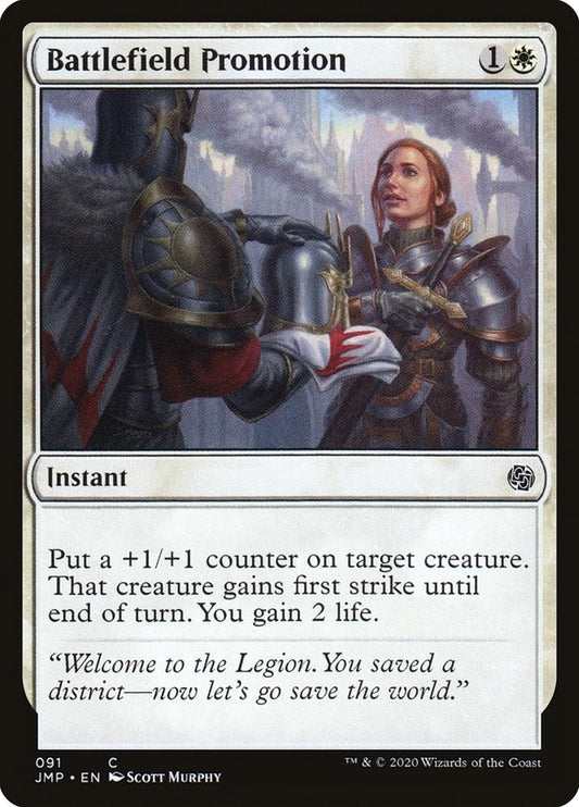 Image for Battlefield Promotion (91) (Jumpstart) - Magic: The Gathering