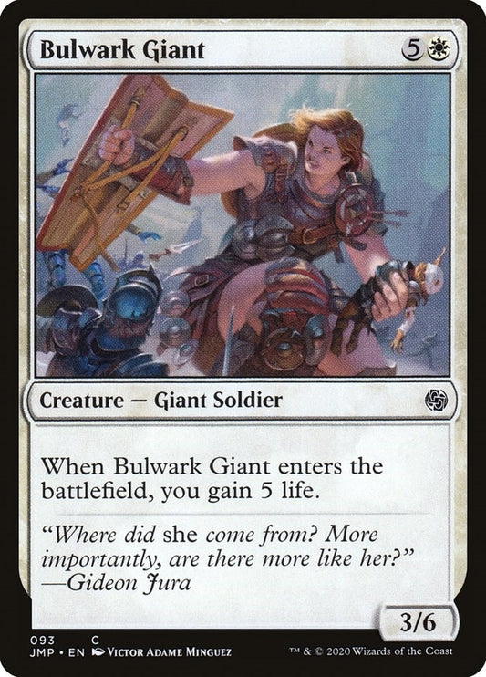 Image for Bulwark Giant (93) (Jumpstart) - Magic: The Gathering