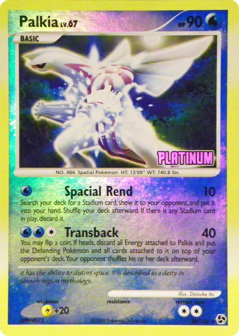 Image for Palkia - 26/106 [Platinum] (026/106) (Burger King Promos) - Pokemon