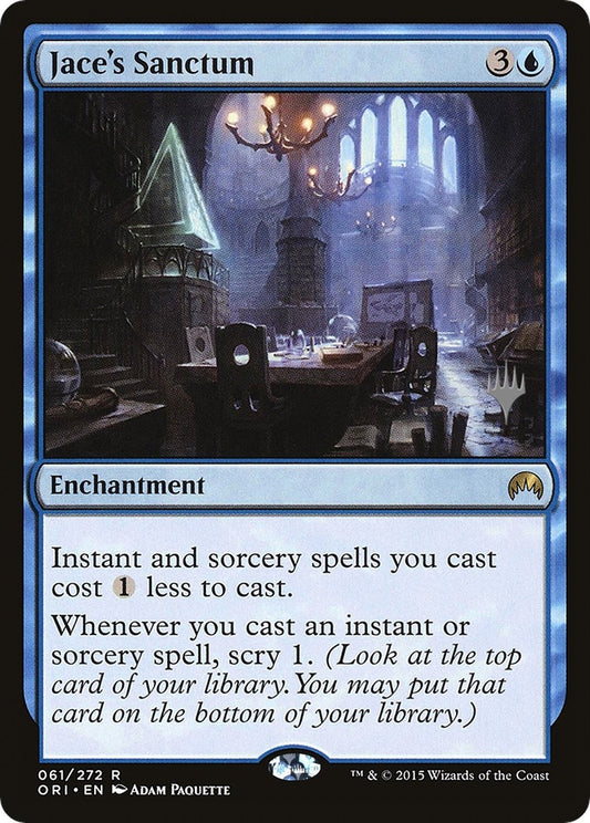Image for Jace's Sanctum (61) (Promo Pack: Core Set 2021) - Magic: The Gathering