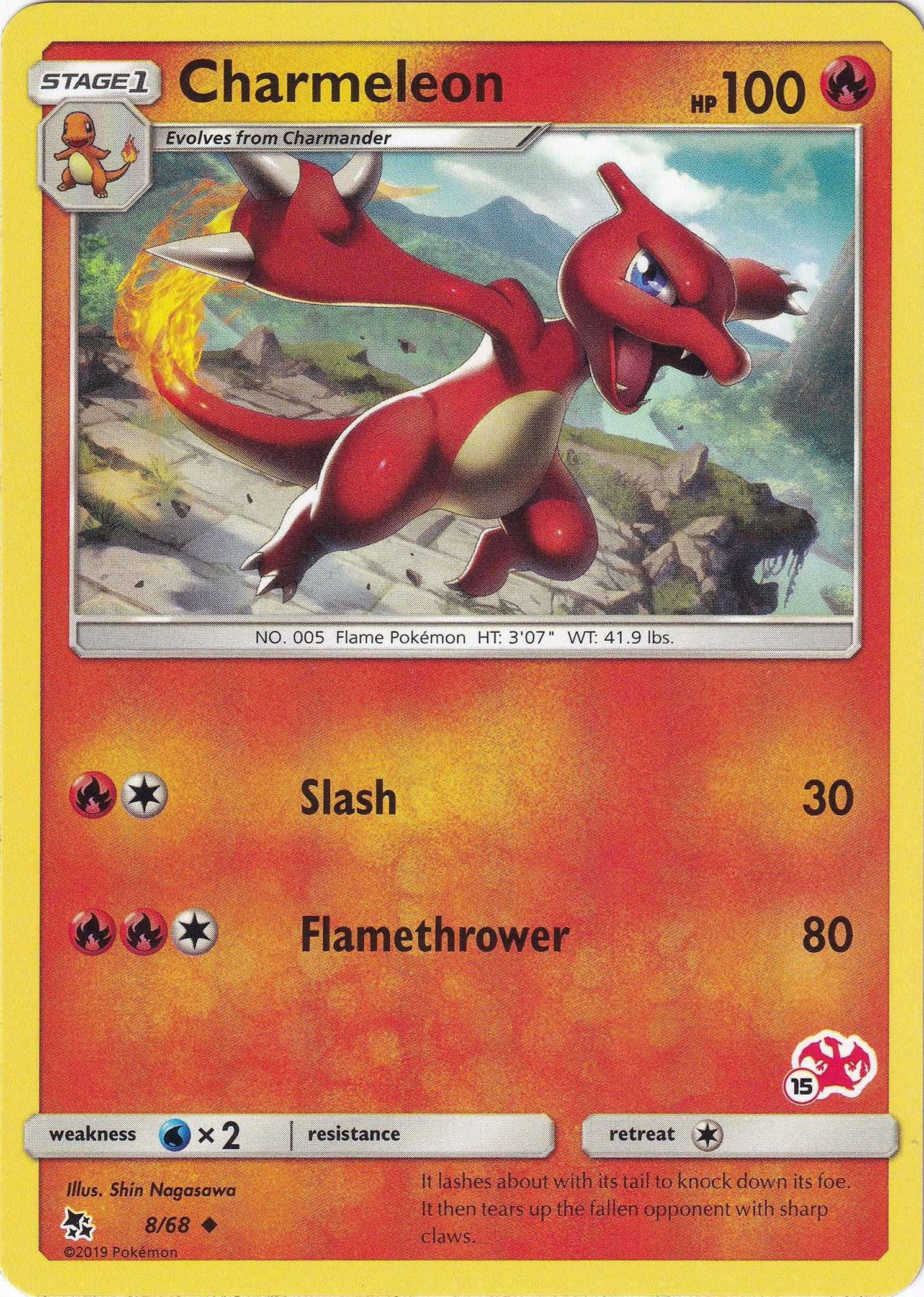 Image for Charmeleon - 8/68 (#15 Charizard Stamped) (008/068) (Battle Academy) - Pokemon