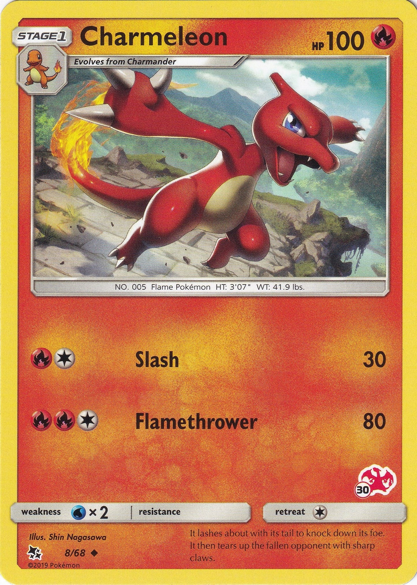 Image for Charmeleon - 8/68 (#30 Charizard Stamped) (008/068) (Battle Academy) - Pokemon