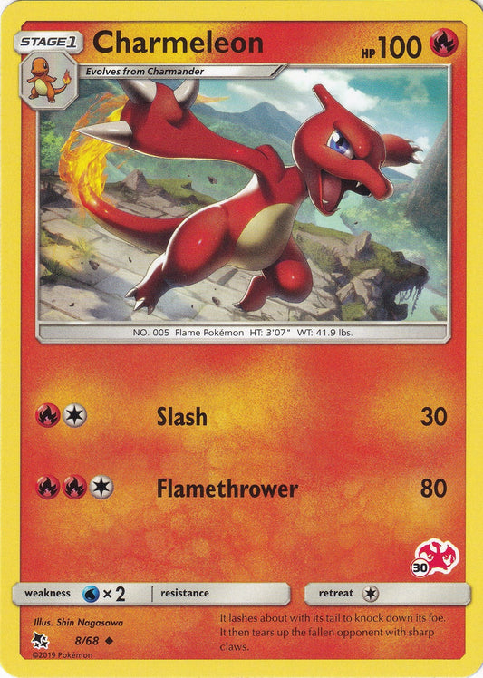Image for Charmeleon - 8/68 (#30 Charizard Stamped) (008/068) (Battle Academy) - Pokemon