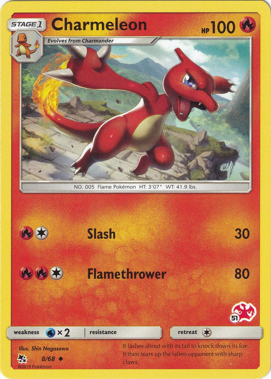 Image for Charmeleon - 8/68 (#51 Charizard Stamped) (008/068) (Battle Academy) - Pokemon