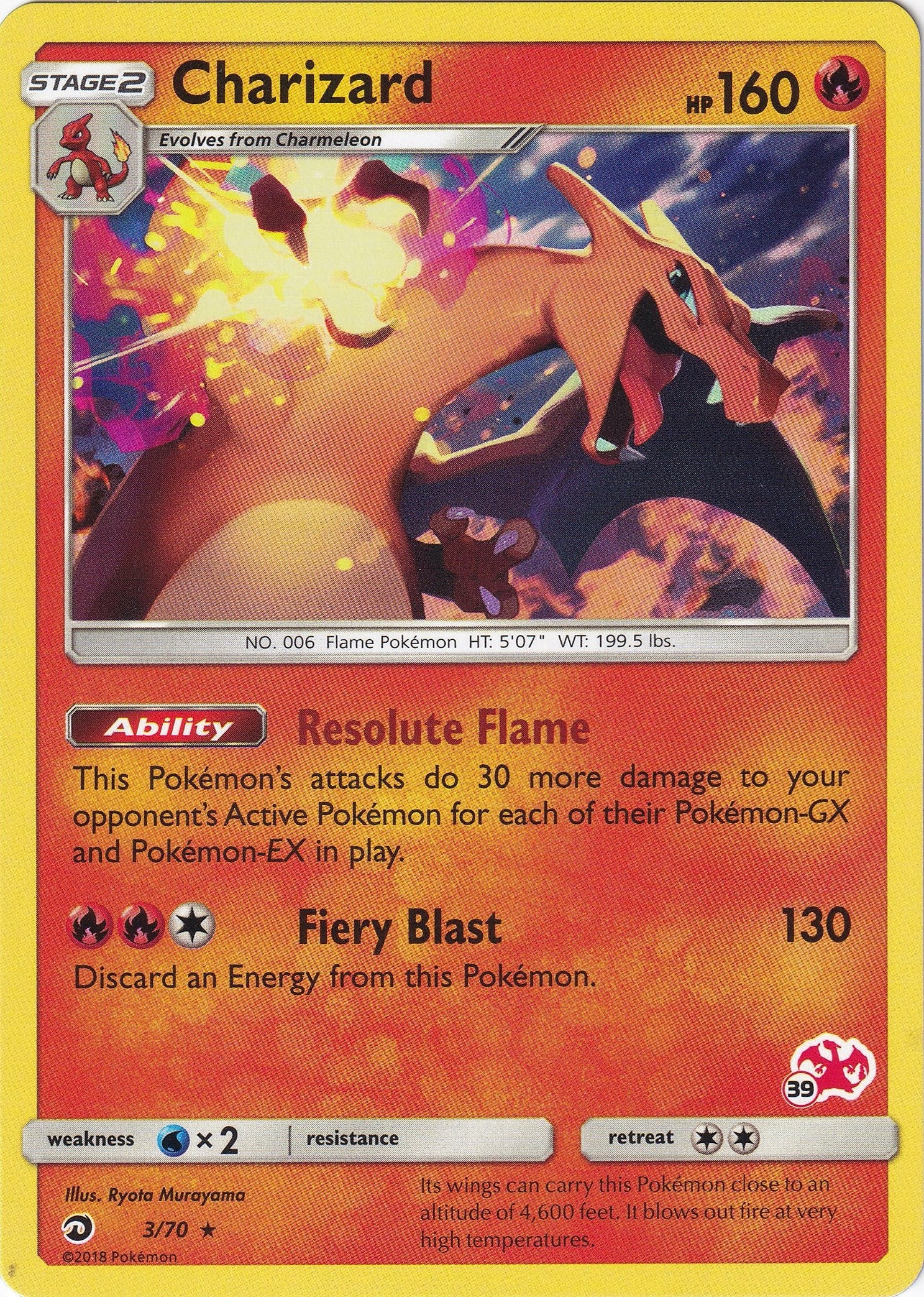 Image for Charizard - 3/70 (#39 Charizard Stamped) (003/070) (Battle Academy) - Pokemon