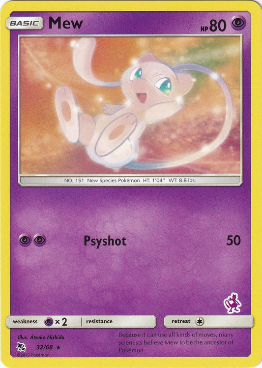 Image for Mew - 32/68 (Mewtwo Stamped) (032/068) (Battle Academy) - Pokemon