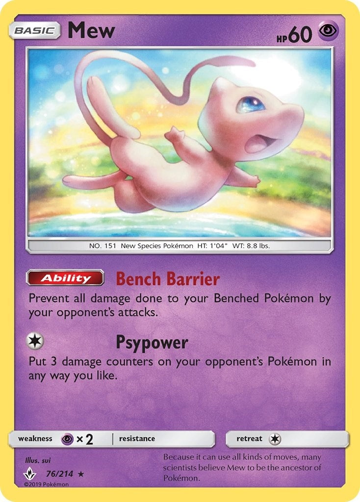 Image for Mew (076/214) (Deck Exclusives) - Pokemon