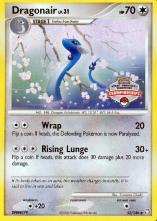 Image for Dragonair - 52/146 (State Championships) (052/146) (League & Championship Cards) - Pokemon