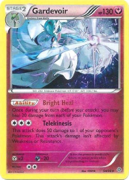 Image for Gardevoir - 54/98 (Cosmos Holo) (054/098) (Blister Exclusives) - Pokemon