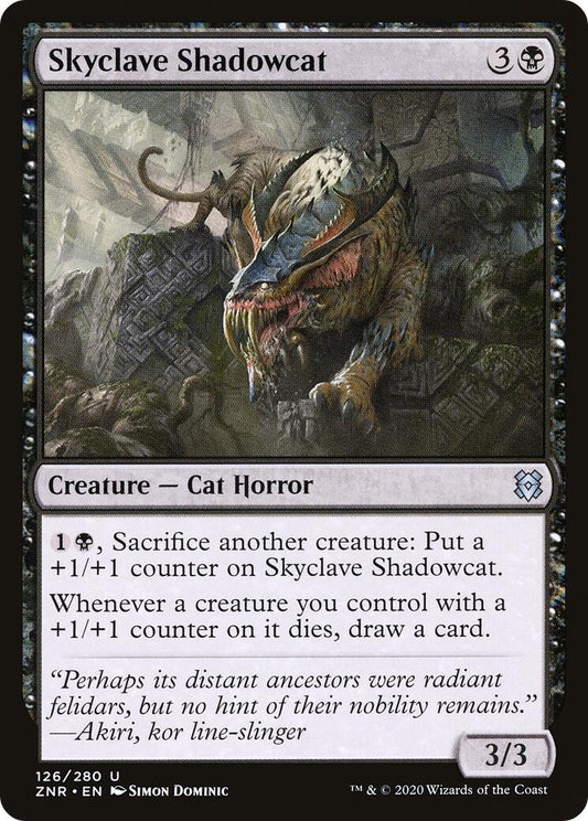 Image for Skyclave Shadowcat (126) (Zendikar Rising) - Magic: The Gathering