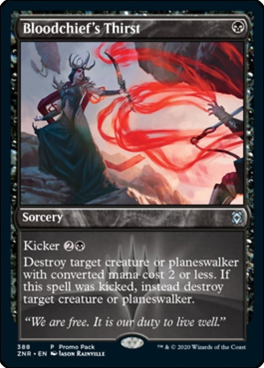 Image for Bloodchief's Thirst (388) (Promo Pack: Zendikar Rising) - Magic: The Gathering