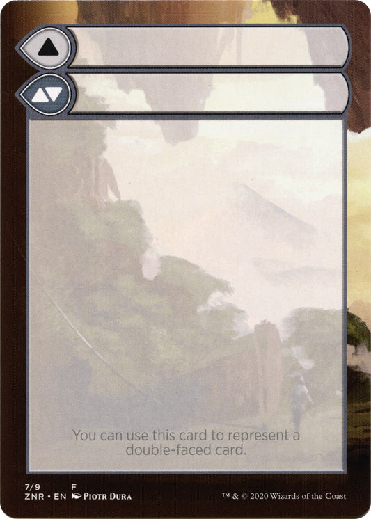 Image for Helper Card (7) (Zendikar Rising) - Magic: The Gathering