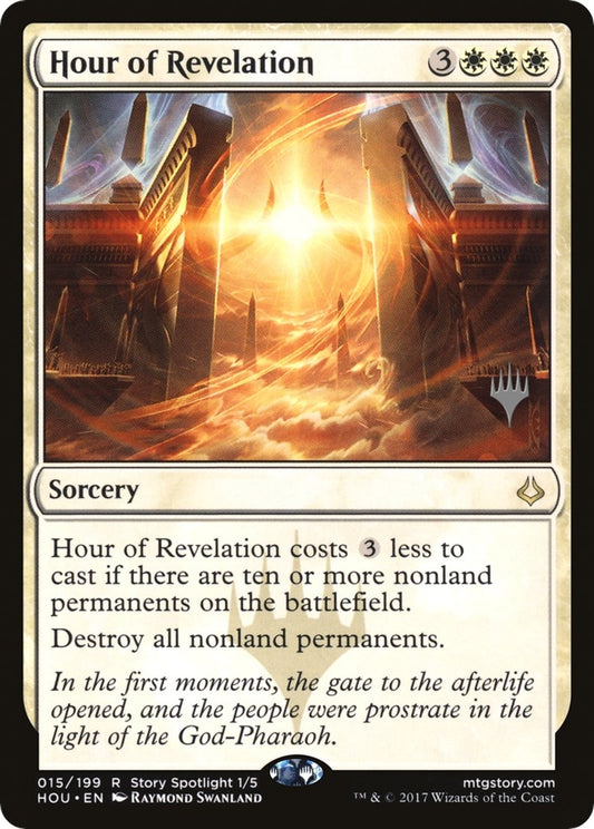 Image for Hour of Revelation (15) (Promo Pack: Zendikar Rising) - Magic: The Gathering