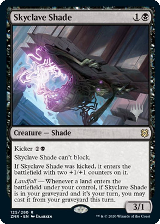Image for Skyclave Shade (125) (Promo Pack: Zendikar Rising) - Magic: The Gathering