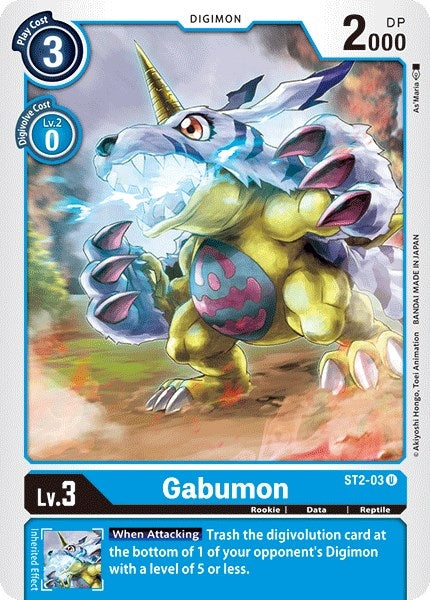 Image for Gabumon (ST2-03 U) (Starter Deck 02: Cocytus Blue) - Digimon Card Game