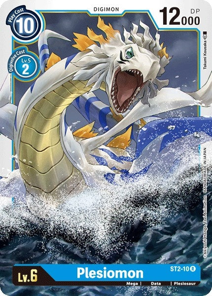 Image for Plesiomon (ST2-10 R) (Starter Deck 02: Cocytus Blue) - Digimon Card Game