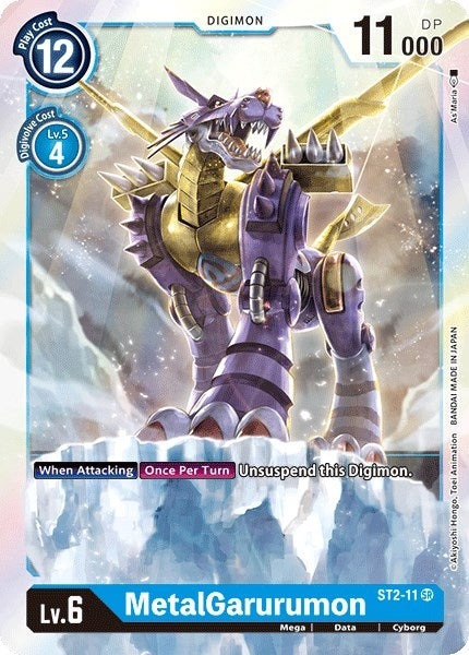 Image for MetalGarurumon (ST2-11 SR) (Starter Deck 02: Cocytus Blue) - Digimon Card Game