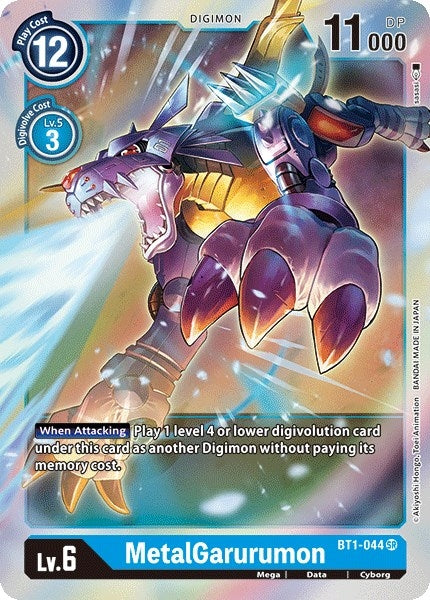 Image for MetalGarurumon - BT1-044 (BT1-044 SR) (Release Special Booster 1.0) - Digimon Card Game