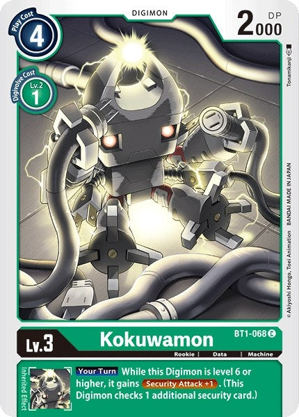 Image for Kokuwamon (BT1-068 C) (Release Special Booster 1.0) - Digimon Card Game