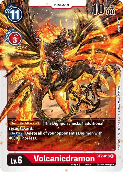 Image for Volcanicdramon (BT2-018 C) (Release Special Booster 1.0) - Digimon Card Game