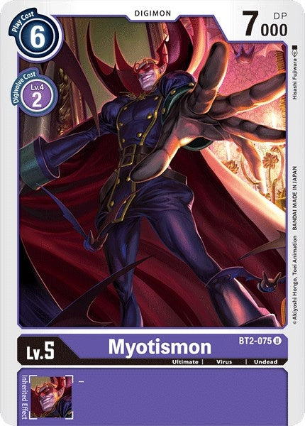 Image for Myotismon (BT2-075 U) (Release Special Booster 1.0) - Digimon Card Game