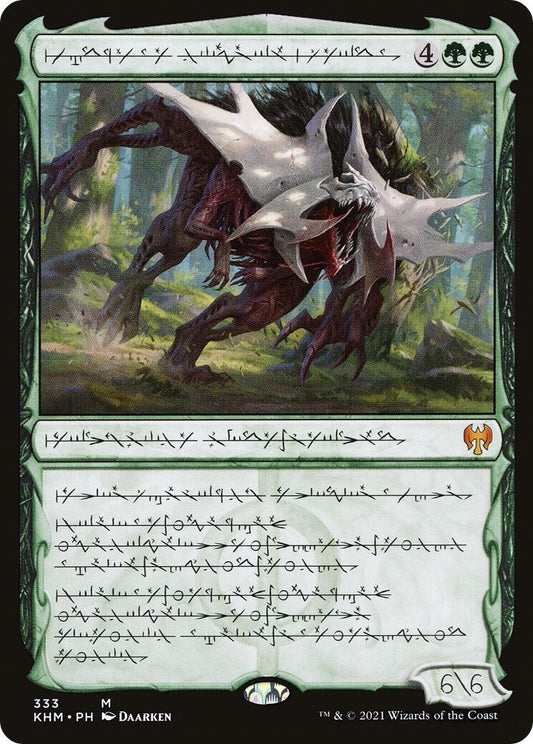 Image for Vorinclex, Monstrous Raider (Phyrexian) (333) (Kaldheim) - Magic: The Gathering