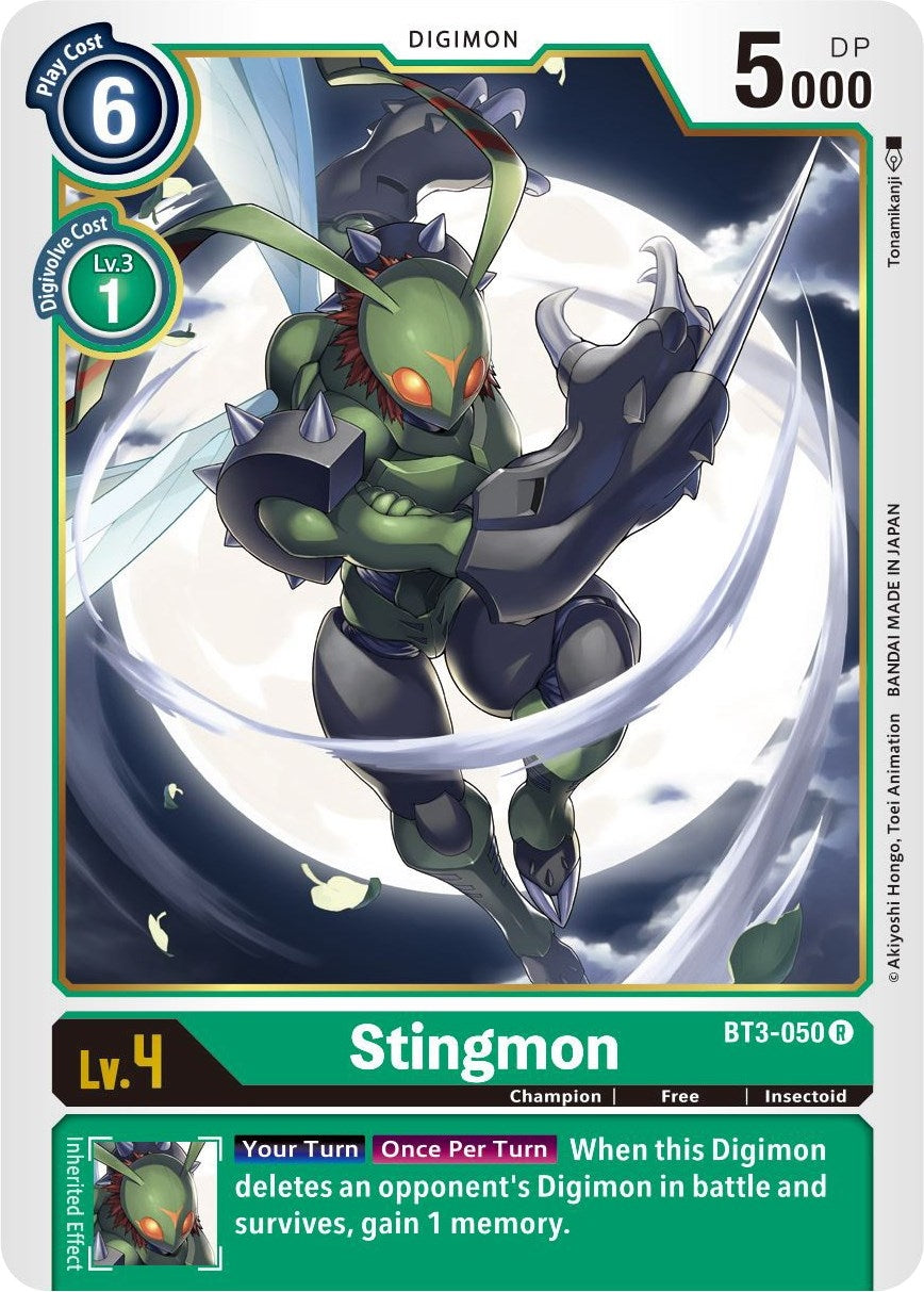 Image for Stingmon (BT3-050 R) (Release Special Booster 1.5) - Digimon Card Game
