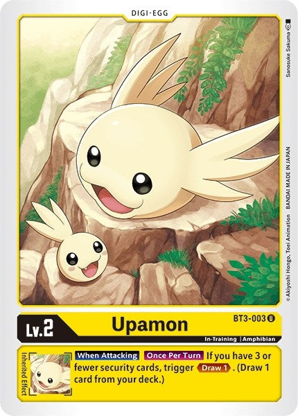 Image for Upamon - BT3-003 (BT3-003 U) (Release Special Booster 1.5) - Digimon Card Game