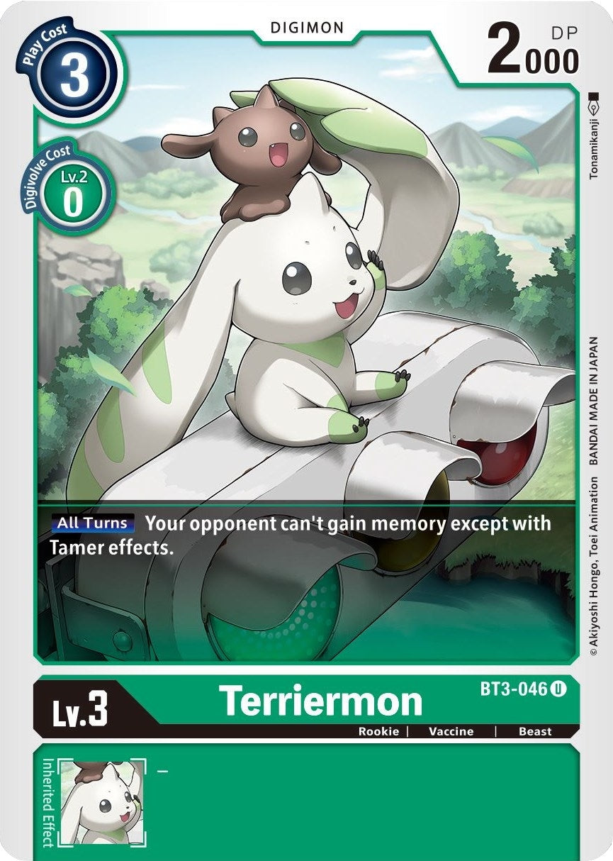 Image for Terriermon (BT3-046 U) (Release Special Booster 1.5) - Digimon Card Game