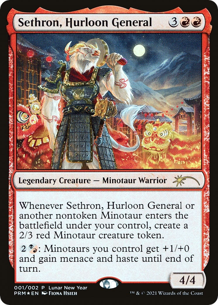 Image for Sethron, Hurloon General (1) (Unique and Miscellaneous Promos) - Magic: The Gathering