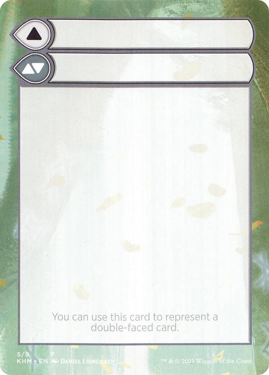 Image for Helper Card (5) (Kaldheim) - Magic: The Gathering
