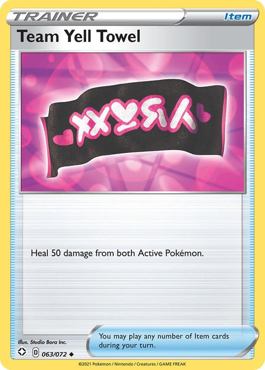 Image for Team Yell Towel (063/072) (Shining Fates) - Pokemon