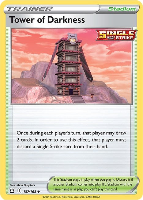 Image for Tower of Darkness (137/163) (SWSH05: Battle Styles) - Pokemon