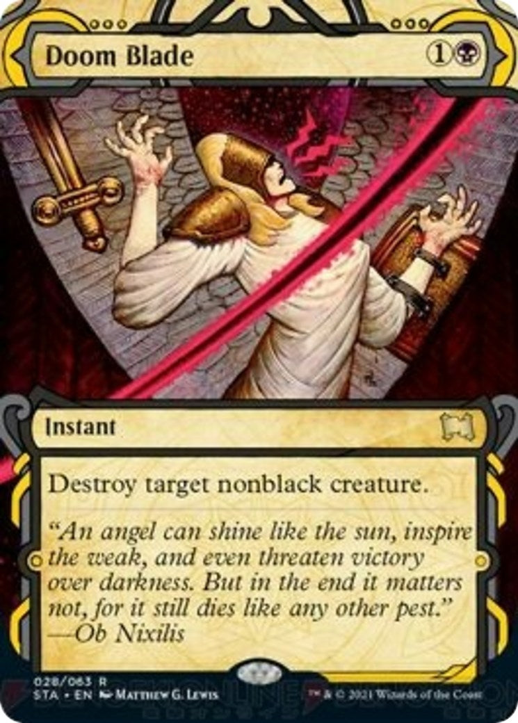 Image for Doom Blade (28) (Strixhaven: Mystical Archives) - Magic: The Gathering