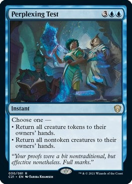Image for Perplexing Test (30) (Commander 2021) - Magic: The Gathering
