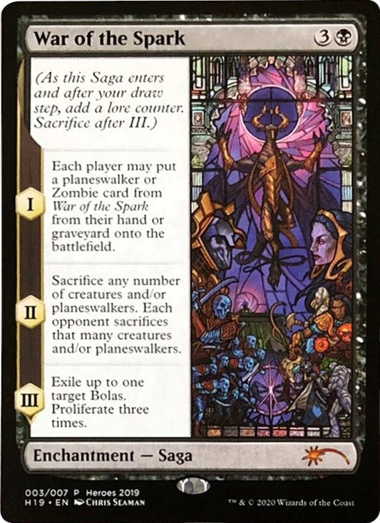Image for War of the Spark (3) (Unique and Miscellaneous Promos) - Magic: The Gathering