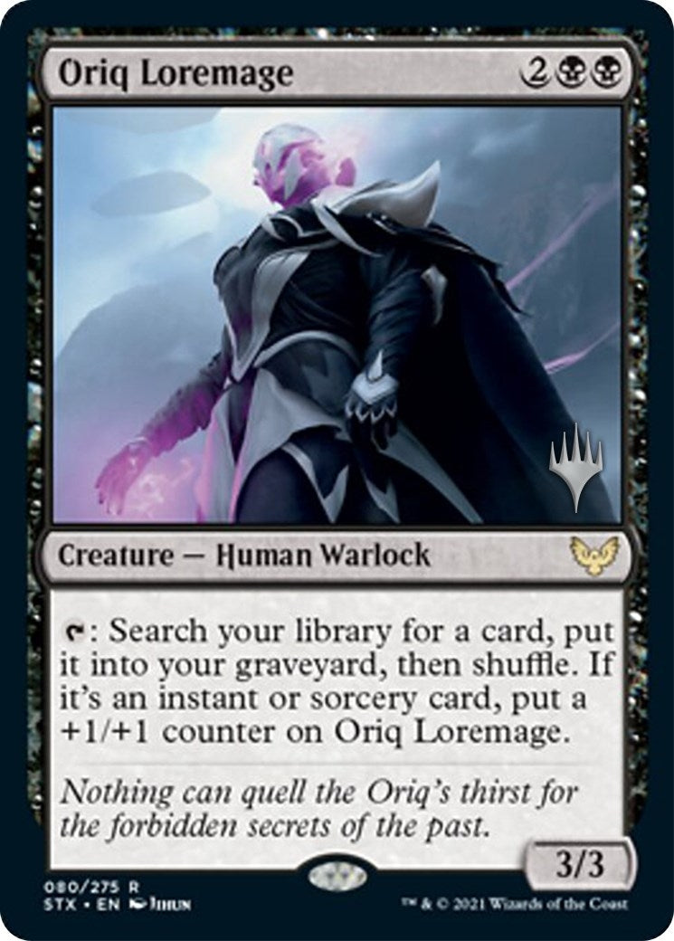 Image for Oriq Loremage (80) (Promo Pack: Strixhaven) - Magic: The Gathering