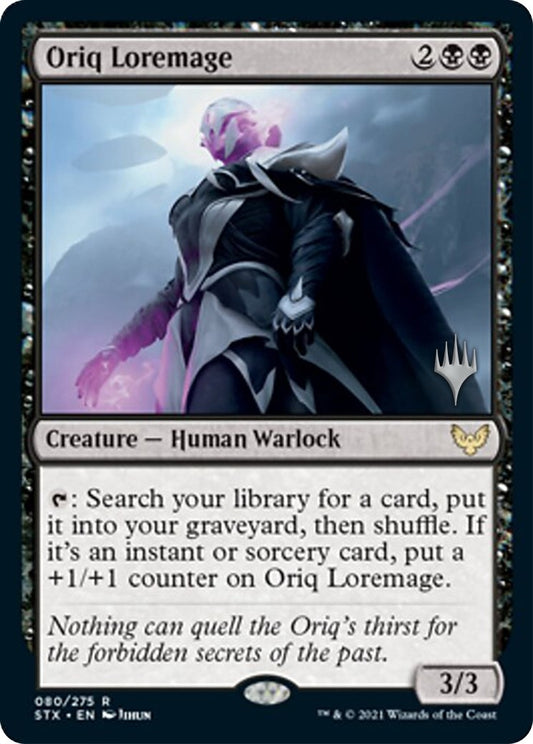 Image for Oriq Loremage (80) (Promo Pack: Strixhaven) - Magic: The Gathering