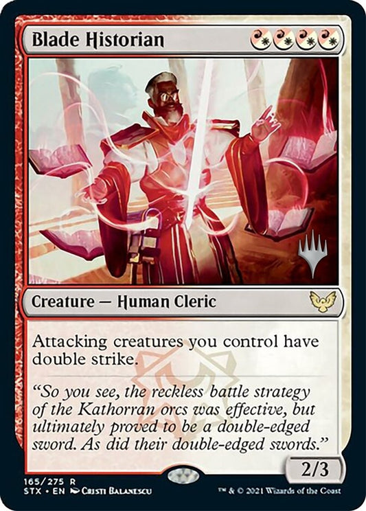 Image for Blade Historian (165) (Promo Pack: Strixhaven) - Magic: The Gathering