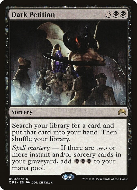 Image for Dark Petition (90) (Promo Pack: Kaldheim) - Magic: The Gathering