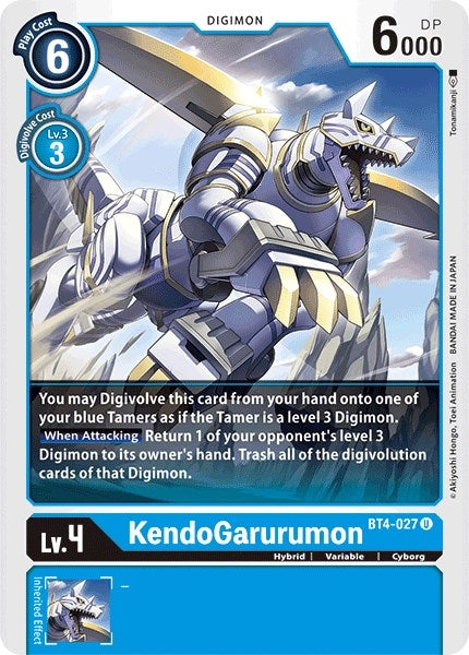 Image for KendoGarurumon (BT4-027 U) (Great Legend) - Digimon Card Game