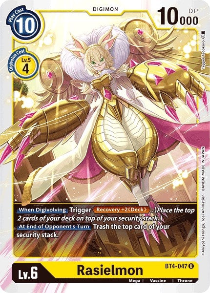 Image for Rasielmon (BT4-047 U) (Great Legend) - Digimon Card Game