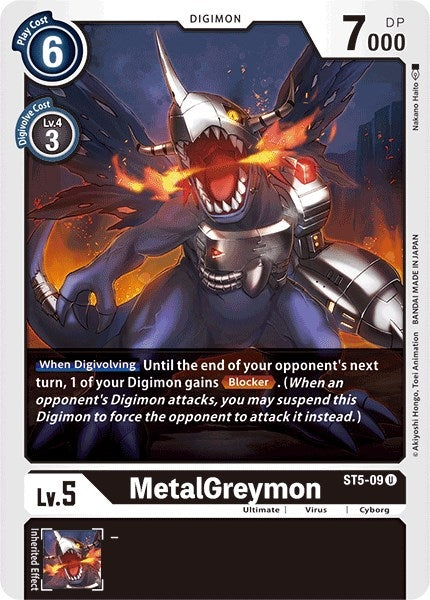 Image for MetalGreymon (ST5-09 U) (Starter Deck 05: Machine Black) - Digimon Card Game